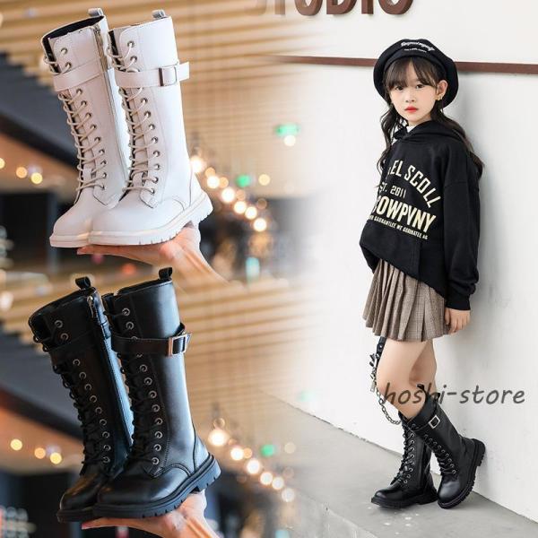 ロングブーツ 17.8 22.5 女の子 編み上げブーツ 長靴 キッズ 厚底 袴 ブーツ 小学生 レ...
