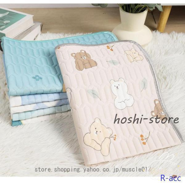 ペット用おしっこマット 大判 ２枚セット 洗える ペットシーツ 犬 猫 おしっこマット 超吸収 速乾...