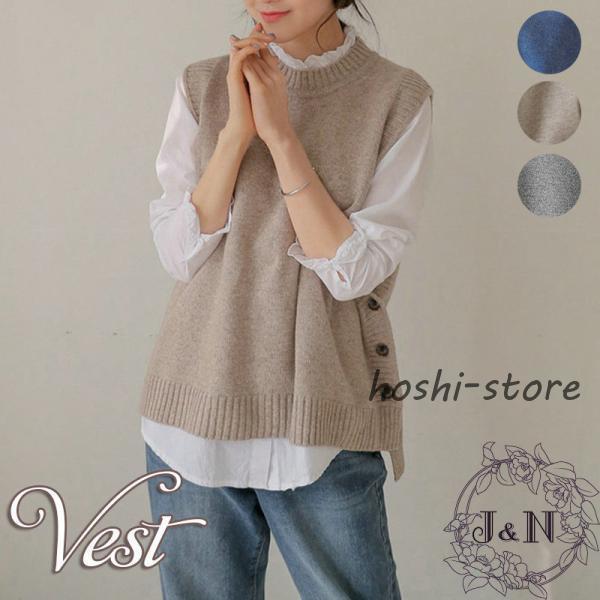 ニット ベスト レディース チョッキ トップス 春 秋服 ノースリーブ ロング丈 人気 通勤 リブ編...