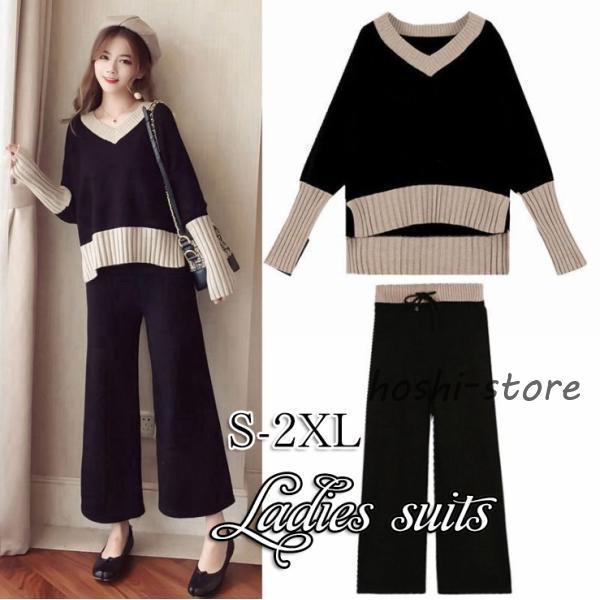 セットアップ レディース ニット ワイドパンツ セーター 春 トップス 秋 冬 ハイウエスト ウエス...