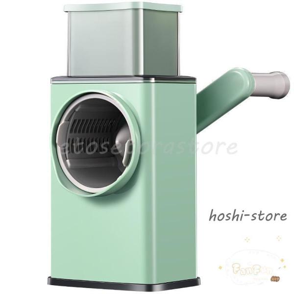 多機能 スライサー 回すだけ キャベツ 千切り 大根 指切り防止 野菜スライサー カッタースライサー...