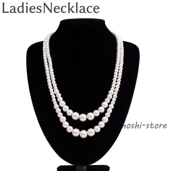 ネックレス フェイクパール 2連 アジャスター付き パール調 レディース 女性 アクセサリー 上品 ...