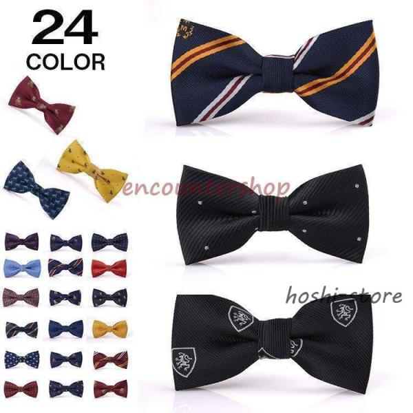 蝶ネクタイ 子供 キッズ 結婚式 キッズネクタイ ネクタイ ストライプ 無地 子供用 フォマール お...