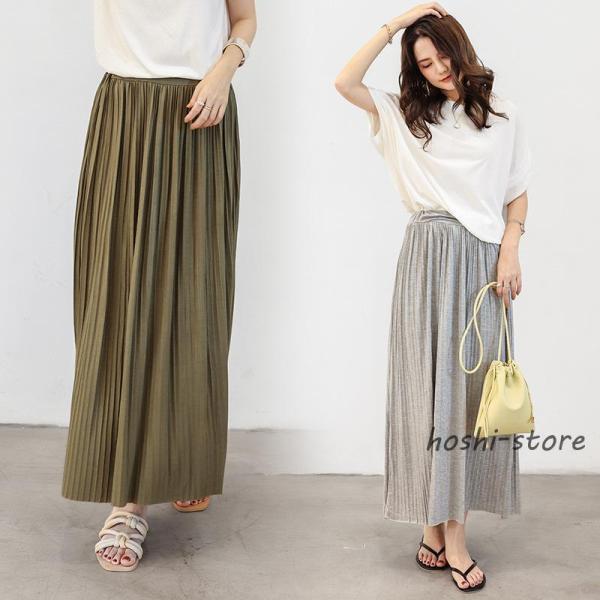 スカート レディース マキシ プリーツ ロング 夏 春 秋服 冬服 フレア 裏地無し ウエストゴム ...