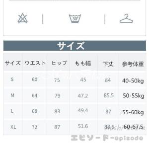 ヨガウェア パンツ レギンス ボトムス スポー...の詳細画像5