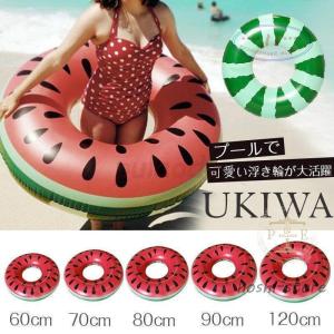 sanrio（サンリオ） 浮き輪 ハローキティ 90cm ドーナツ （ うきわ