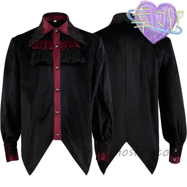 トップス シャツ メンズ フリルシャツ レース ストラップカフス  舞台衣装 ステージ衣装 ヨーロッ...