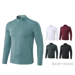 NIKE（ナイキ） （メンズ）Therma-FIT Sphere エレメント ハーフジップ