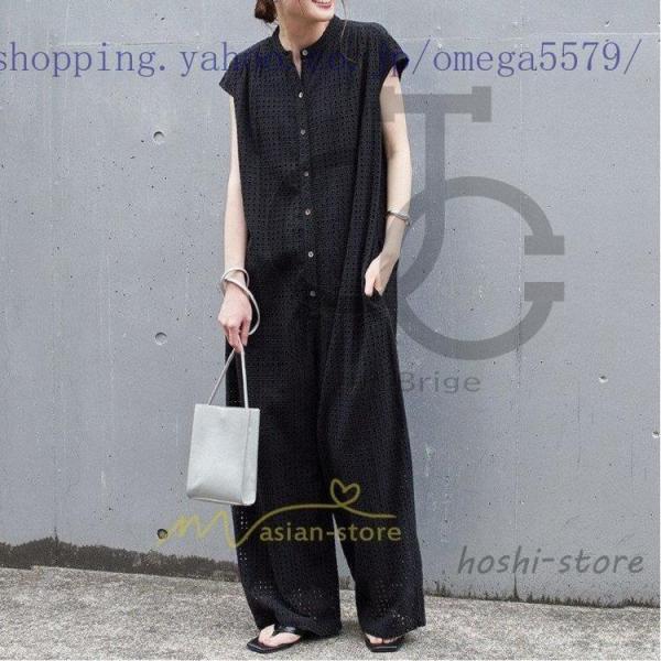 サロペット レディース 40代 30代 20代 オールインワン コーデ パンツ ボトムス 春 夏 綿...