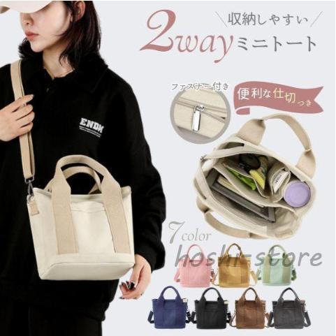 ミニトートバッグ ミニトート トートバッグ 帆布 キャンバス ファスナー付き チャック おしゃれ レ...