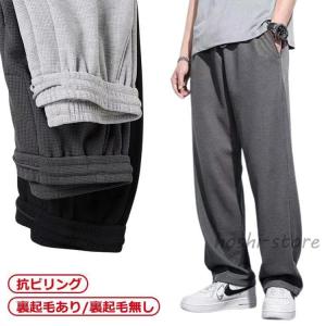adidas Originals アディダス ロゴ トラック トップ スタジアム