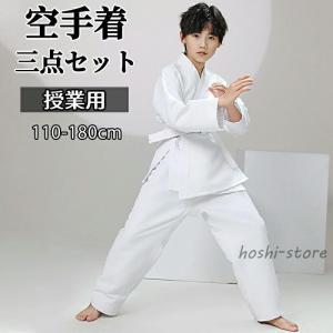 ノヴァウニオン 総合格闘技 MMA入門 上下巻セット 教則 UFC 空手 キック 楽天市場】オフィシャルファイトグローブ オープンフィンガー UFC 総合