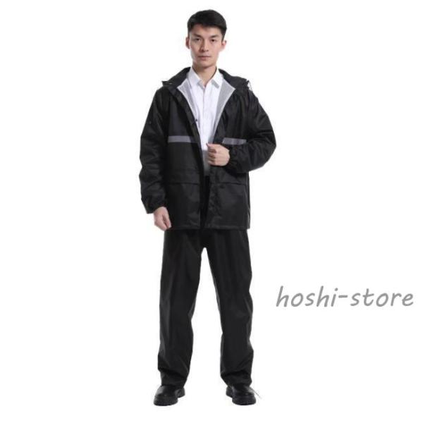 レインウェアワークマン カッパ 上下 メンズ 自転車 バイク 雨具 レインウエア