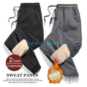 fcrb coca-cola コラボ　warm up pants F.C.Real Bristol エフシーレアルブリストル 20SS COCA-COLA