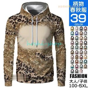 ヒョウ柄 パーカー メンズ(ファッション)の商品一覧 通販 - Yahoo ...