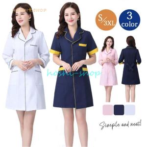 白衣 ナース服 レディース ナースウェア 医師 ...の商品画像