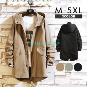 桃太郎ジーンズ（MOMOTARO JEANS） インディゴ染色 ドビー モッズ