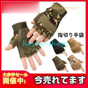 手袋 グローブ 本革 【高級カウ牛革】 【全1色】 新品 メ ンズ