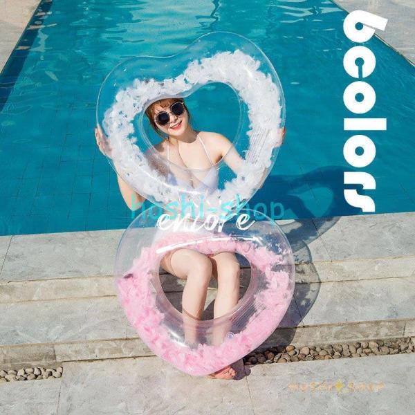 ハート 浮き輪 大人用 INS 撮影用 Instagram 浮き具 浮輪 羽 お洒落 きれいめ 中学...