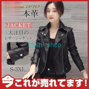 ラスト値下げMM6のクロップド丈 レザーライダースジャケット クロップドシングルライダースジャケット – WEGO ONLINE STORE