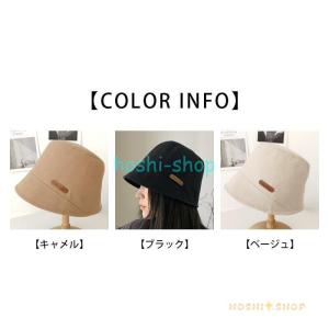 帽子 サファリハット バケットハット キャップ...の詳細画像1
