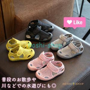 サンダル キッズ メッシュ 水陸両用 メッシュ...の詳細画像2
