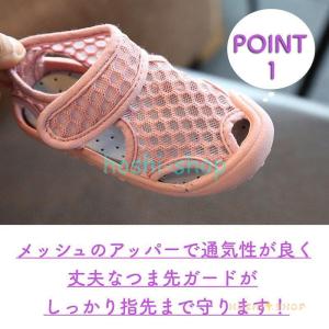 サンダル キッズ メッシュ 水陸両用 メッシュ...の詳細画像3