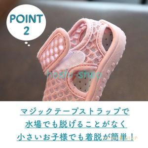 サンダル キッズ メッシュ 水陸両用 メッシュ...の詳細画像4