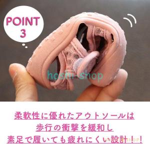 サンダル キッズ メッシュ 水陸両用 メッシュ...の詳細画像5
