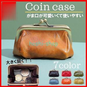 スタジオジブリ 千と千尋の神隠し ふんわり小銭入れ 【オオトリさま