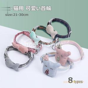 首輪 人間用の商品一覧 通販 Yahoo ショッピング