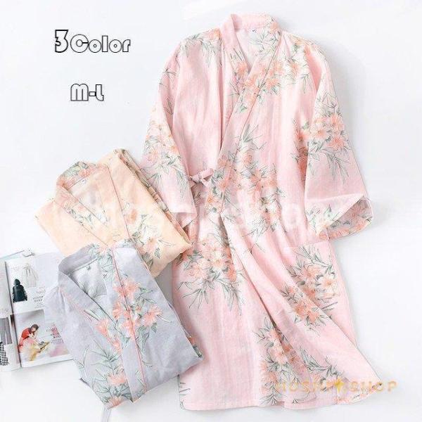 2重ガーゼ バスローブ 花柄 綿 バスローブレディース パジャマ 薄手浴衣 バスローブ ガウン ルー...