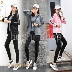 かわいいジャージ上下の商品一覧 通販 Yahoo ショッピング