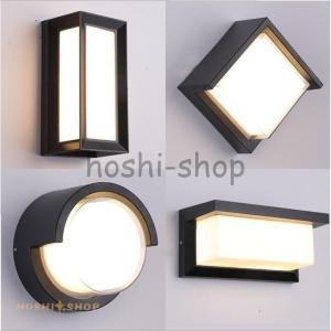 人感センサー ウォールライト 外灯 照明 防水 ブラケットライト 壁掛け照明 レトロ 壁掛けライト 玄関灯 アンティーク ガーデン 門灯 屋外