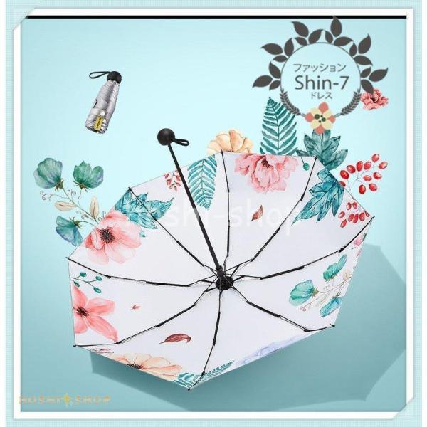 日傘 折りたたみ 完全遮光 軽量 UVカット 折りたたみ傘  遮光 かわいい スカラップ 晴雨兼用 ...