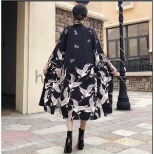 着物 ガウン レディースファッション の商品一覧 ファッション 通販 Yahoo ショッピング