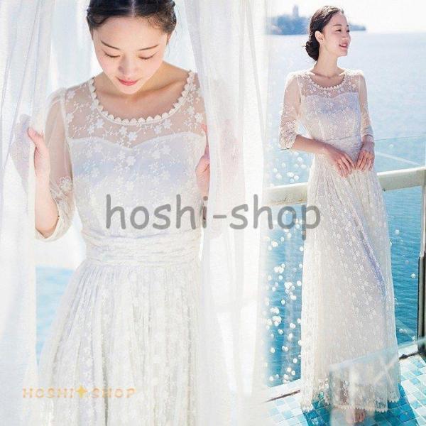 マキシワンピース レディース 結婚式ドレス ワンピース ウェディングドレス 花嫁 パーティドレス ロ...
