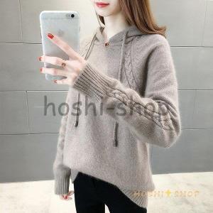 ニットセーター レディース 秋 冬 40代 長袖トップス 無地 セーター カットソー ニットウェア フード付き ゆったり 大きいサイズ 暖かい おしゃれ 大人 着痩せ