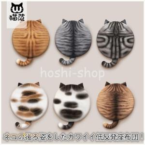 ミャウエバー MeowEver グレー ブラック アプリコットブラウン