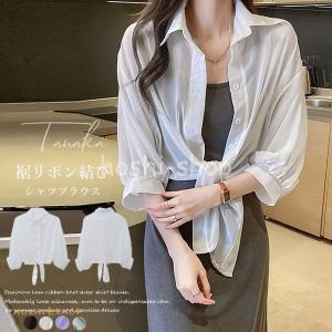 裾リボン結び シャツブラウス 韓国風 シフォン トップス