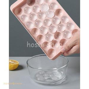 製氷皿 丸い氷 製氷器 製氷機 アイスボール ...の詳細画像4