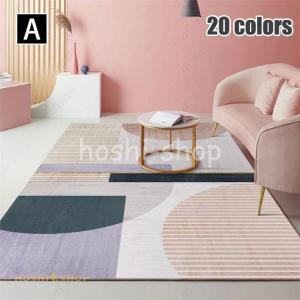 イケア（IKEA） ONSEVIG/オンセヴィグ ラグ パイル短195 cm マルチ