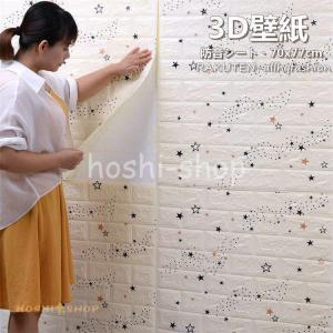 川島材木店 OSBボード 厚11mm 905x907mm 2枚セット 3'x3' SwissKrono社