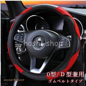 軽自動車 内装 おしゃれの商品一覧 通販 Yahoo ショッピング