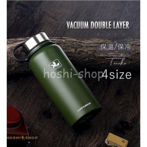 Boundless Voyage チタン ミリタリーキャンティーンボトル 1100ml 大