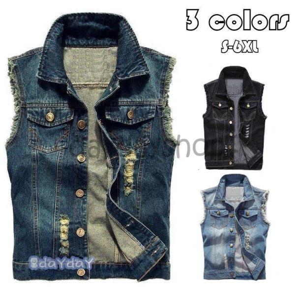メンズデニムベスト 袖なしデニムブラウス お兄系デニムジャケット Gジャン チョッキ ライダースデニ...