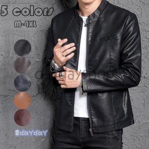 Pu革ジャン アウター ライダース バイク ライダースジャケット 裏地ボア メンズファッション レザージャケット メンズ かっこいい 春秋冬 代 30代 40代 Ll03 Mtnz6 星野 通販 Yahoo ショッピング