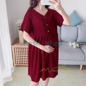 マタニティ 服 ワンピース 事務服 オフィス 通勤 仕事 服 きれいめ 無地 春 夏 秋 おしゃれ 50代 ワンピ 40代 ファッション カジュアル 可愛い 代30代 上品 Star0105 Op425 星野 通販 Yahoo ショッピング
