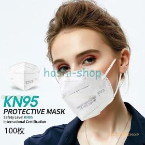 マスク 100枚セット kn95マスク ダイヤモンドマスク 使い捨て マスク 不織布 不織布マスク 3D立体型 5層構造 飛沫対策 父の日 マスク 花粉 ウイルス 大人 風邪｜hoshi-shop