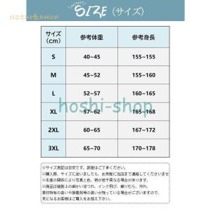 バレエ レオタード 大人用 レース ジュニア ...の詳細画像2